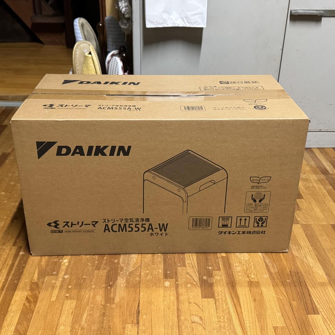 【新品】DAIKIN ACM555A-W 空気清浄機