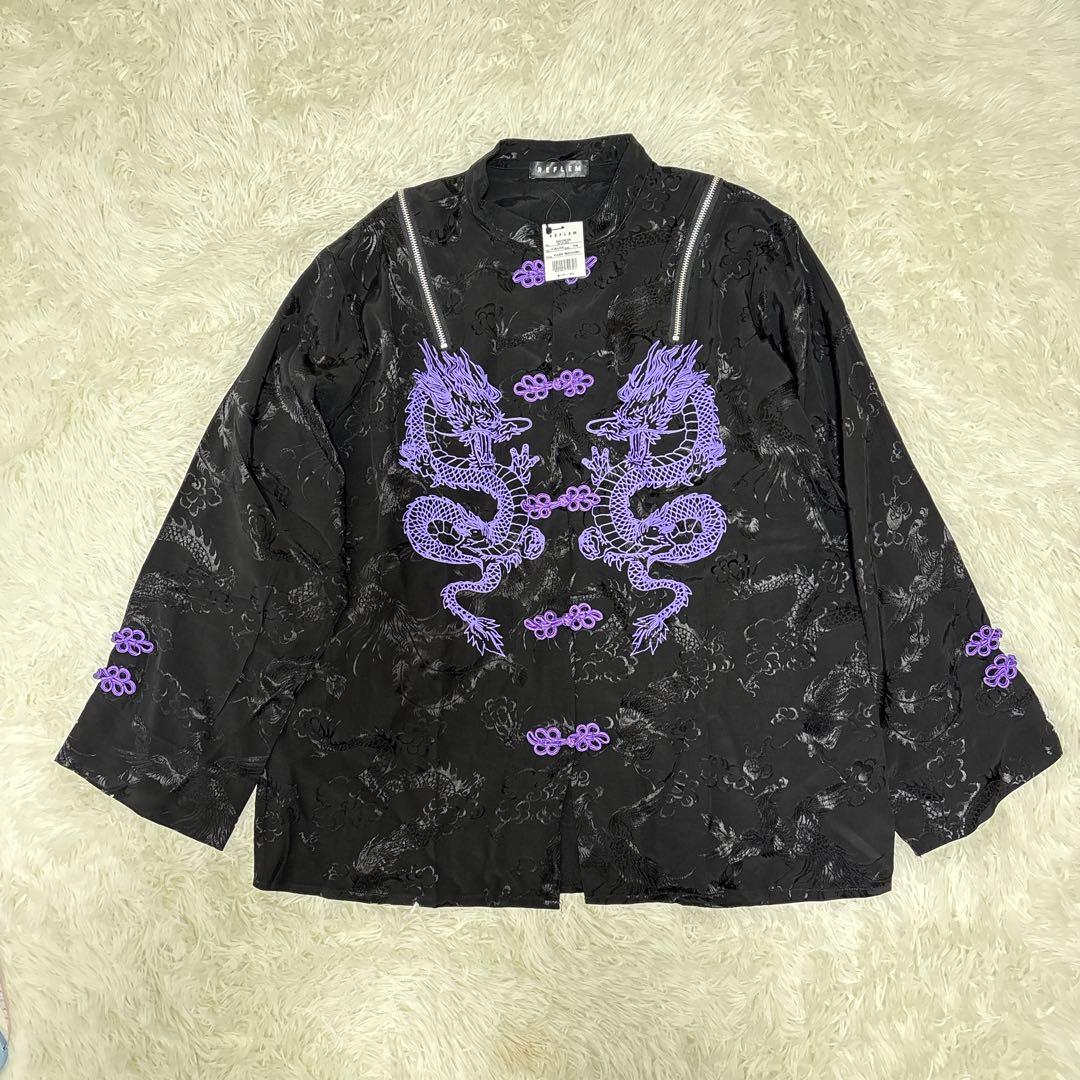 新品✨未使用✨レフレム ドラゴンチャイナシャツ 黒×紫 ショルダーZIP 長袖