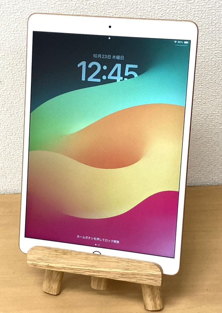 H*L様 iPad Air　第3世代　Wi-Fiモデル　64GB　ピンク　MUU