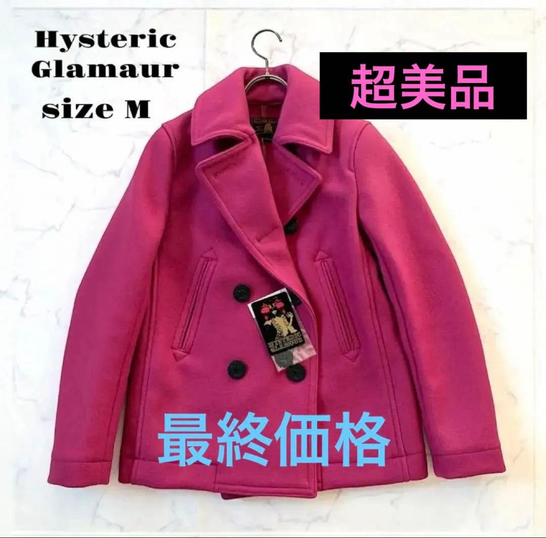 Hysteric Glamaur ウール　ピーコート Mサイズ ピンク
