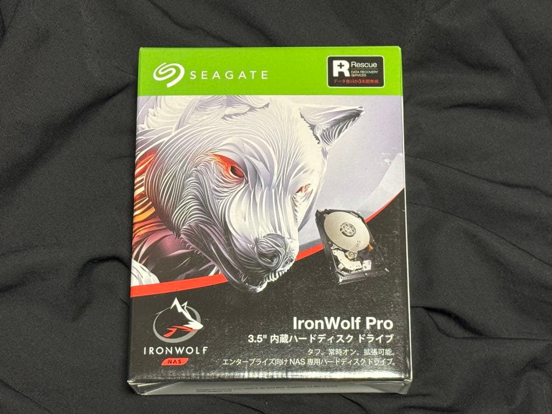Seagate 内蔵3.5HDD IronWolf Pro 20TB 新品未開封