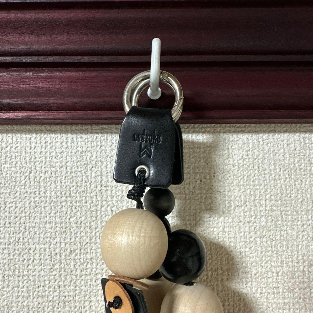 小物 nodzoku LOOP WOOD -BLACK-