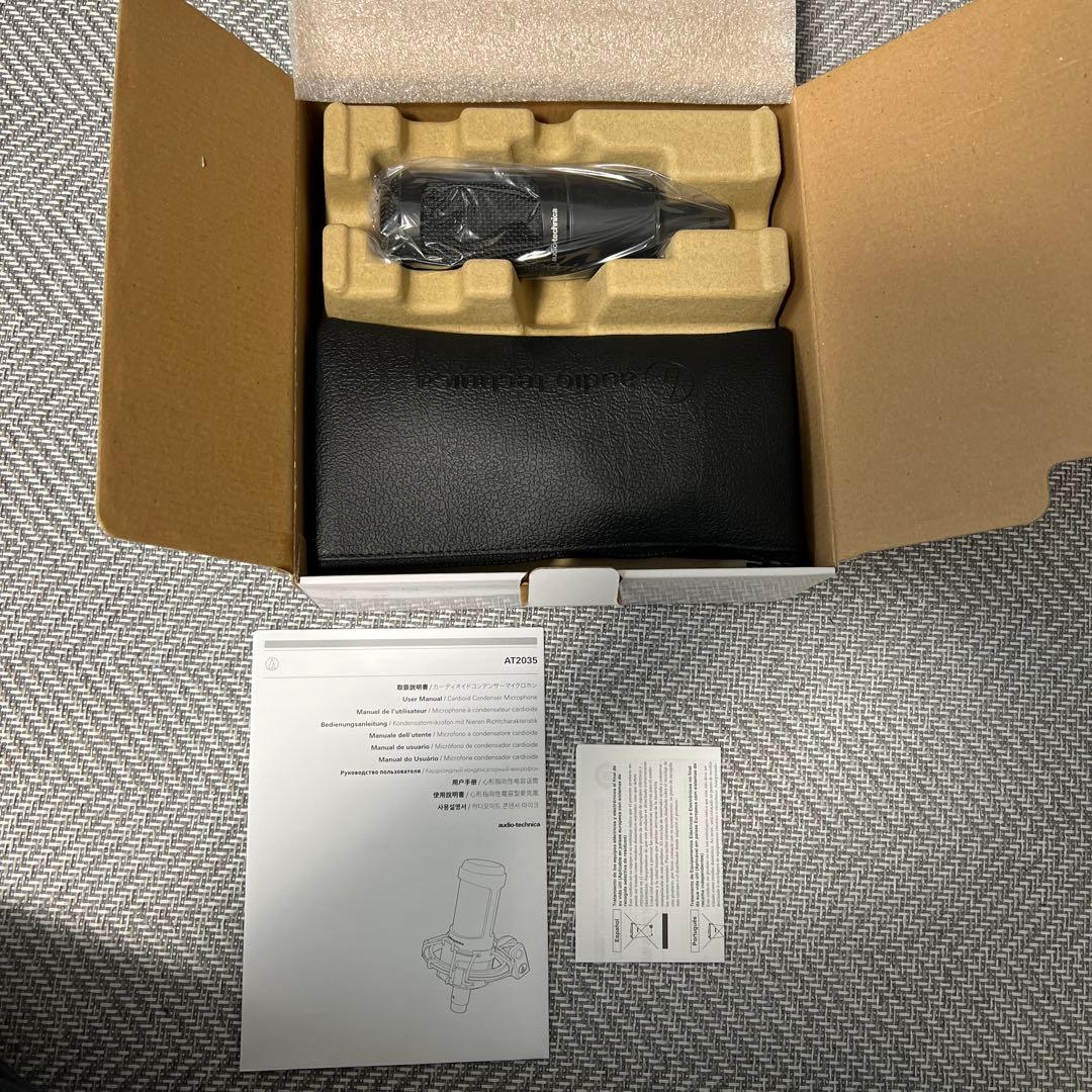 【専用】VTS　audio-technica AT2035