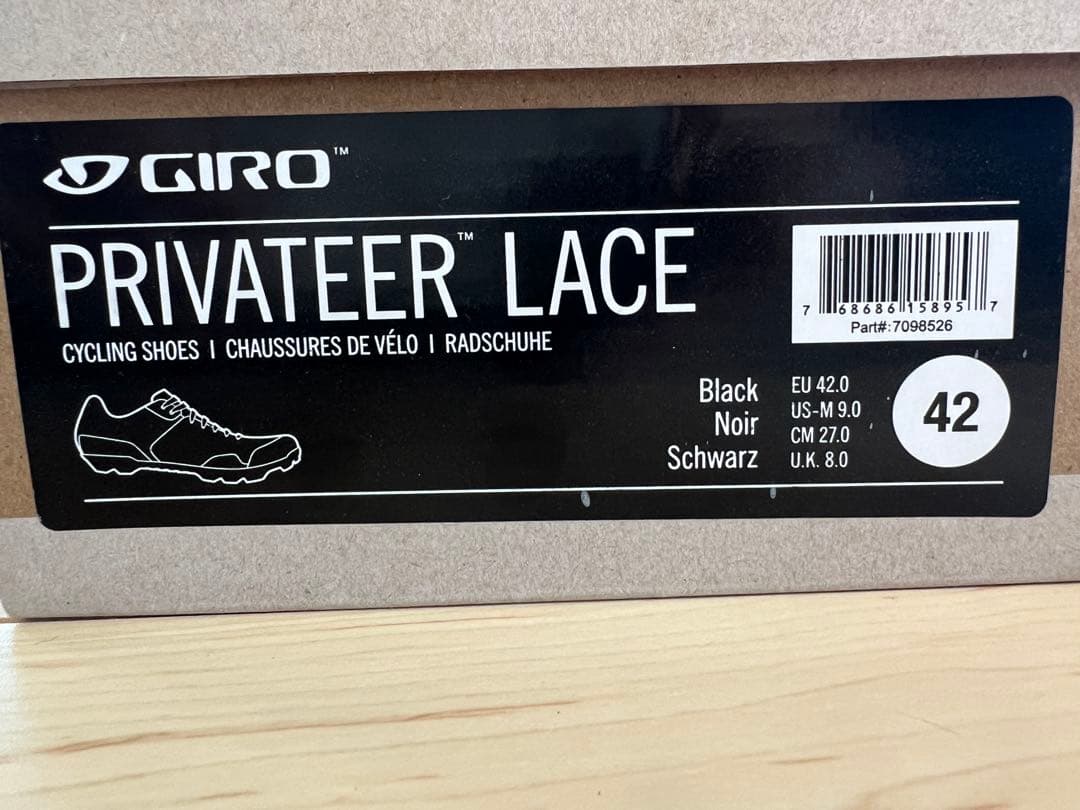 美品　GIRO PRIVATEER LACE 42 ビンディングシューズ　黒