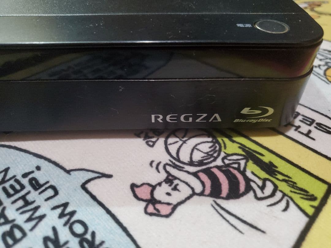 《美品》TOSHIBA REGZA Blu-rayレコーダー DBR-W507