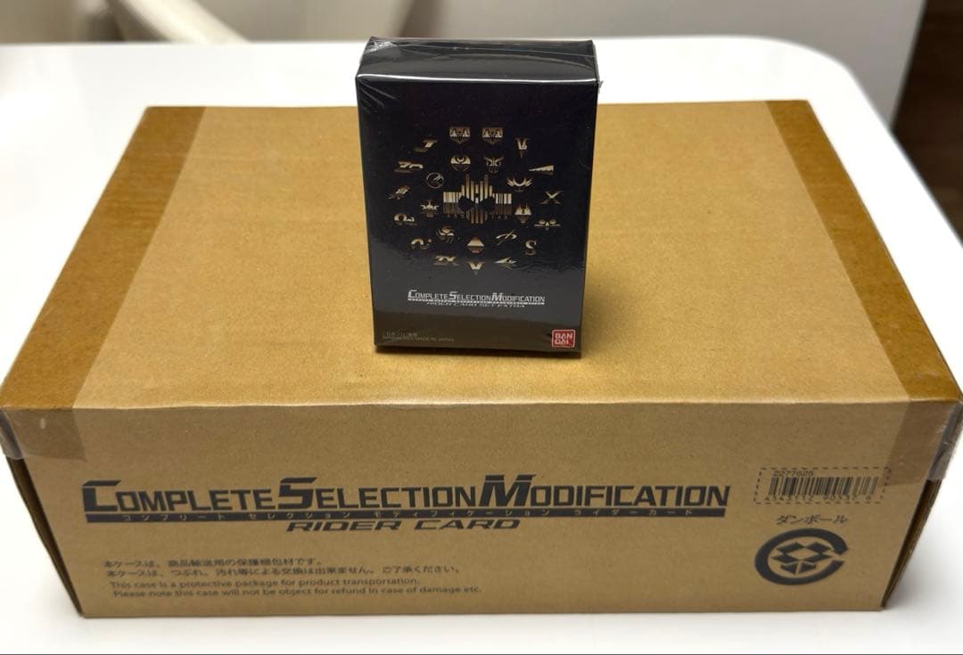 CSM ライダーカード　CSM ライダーカードセット　EXTRA +オマケ