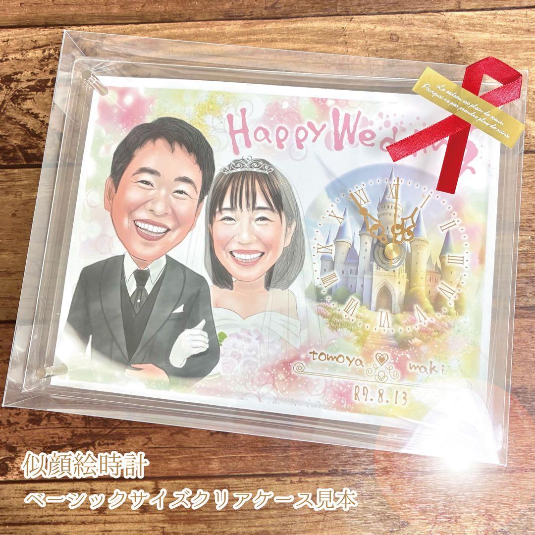 nyan 似顔絵ギフト制作