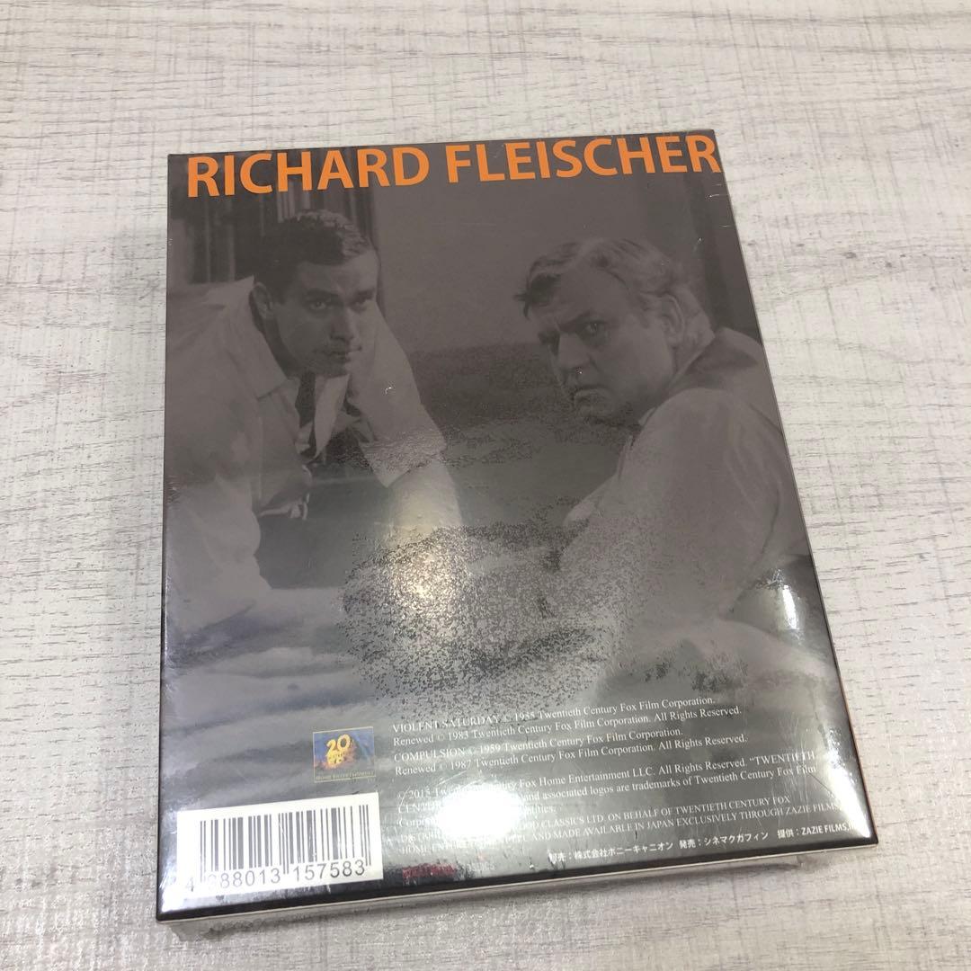 リチャード・フライシャー監督　ブルーレイ２枚組BOX　犯罪バイオレンス傑作選