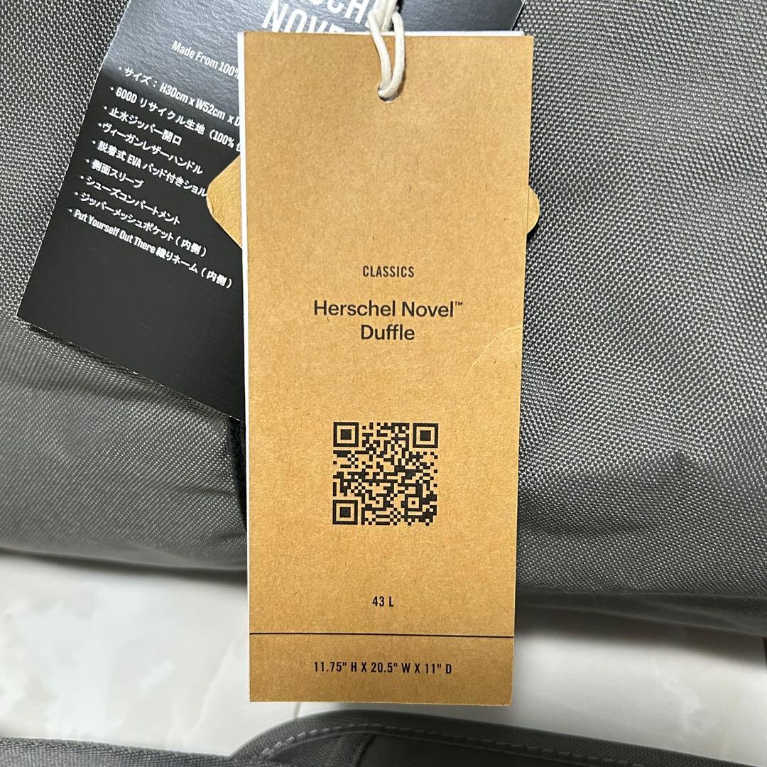 Herschel Novel Duffle グレー 43L ボストンバッグ