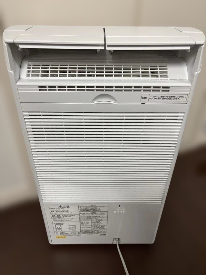 パナソニック衣類乾燥除湿機Ｆ-YHVX120