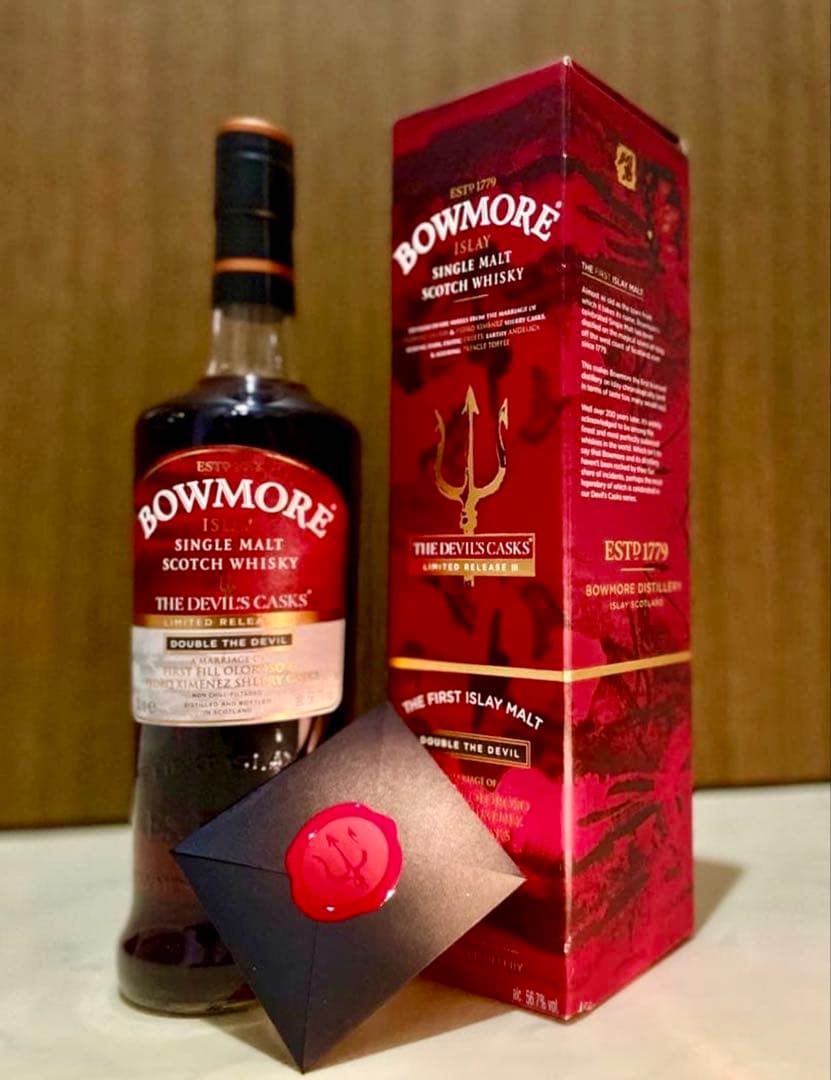 ボウモア デビルズカスク リミテッド リリース サード 700ml 箱付き