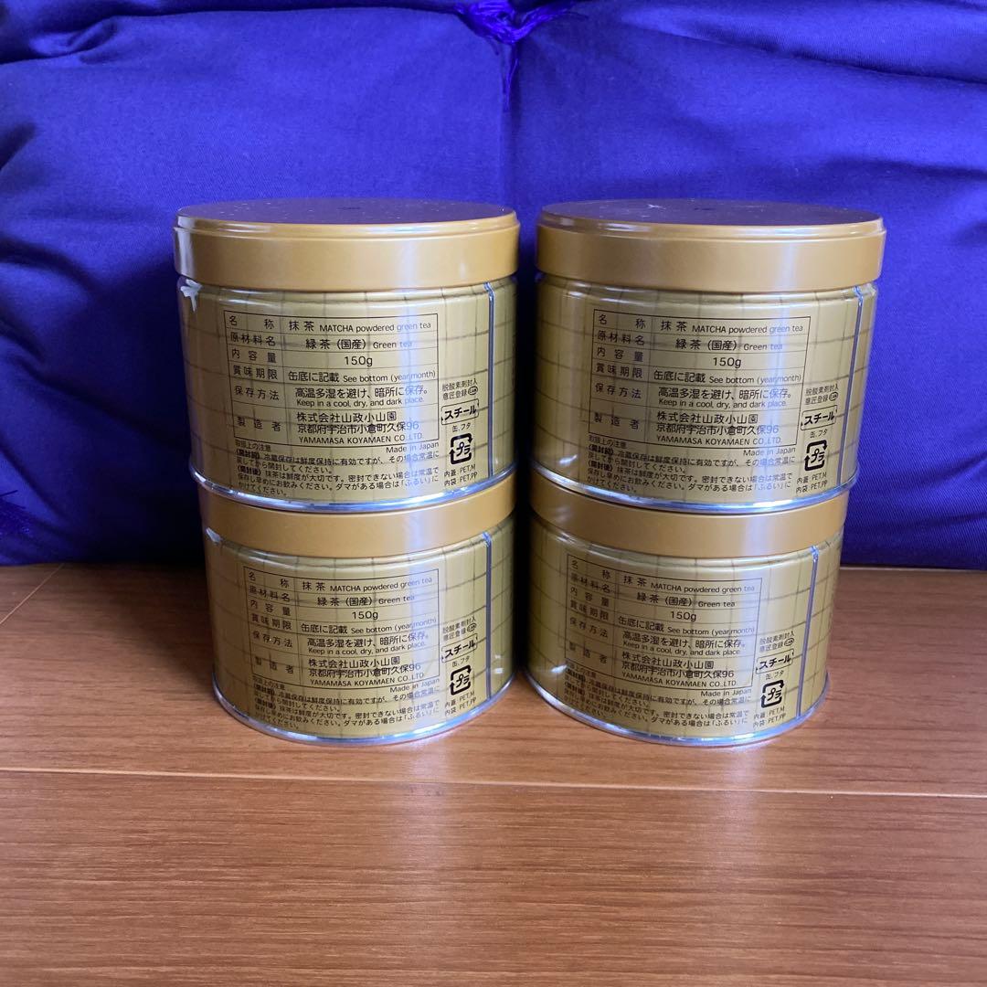 宇治 山政小山園 抹茶 松風 缶入 150g 4缶 小山園 ②