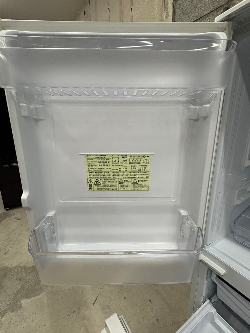 大阪/配送設置込/近郊要相談/生活家電2点セット