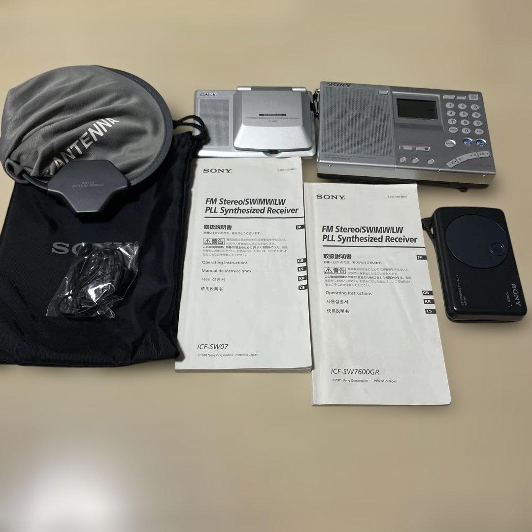 SONY ICF-SW7600GR ラジオ受信機　AN-LP2 ICF-SW07