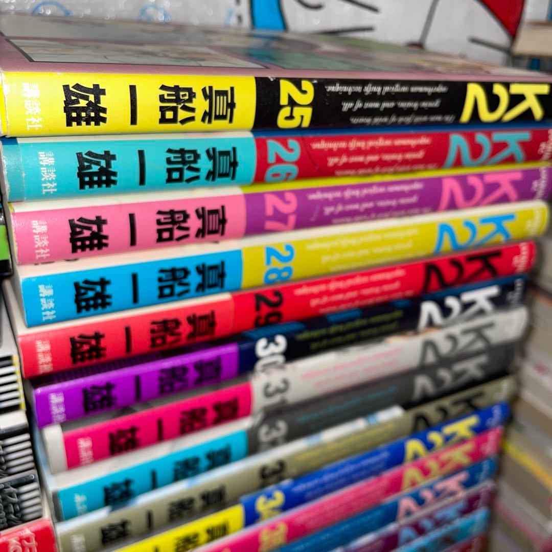 K2 1〜51巻　全巻セット