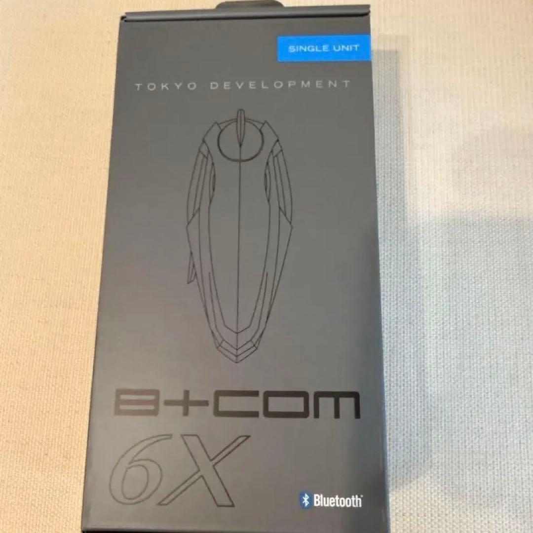 B +COM ビーコム シングルユニット 箱あり