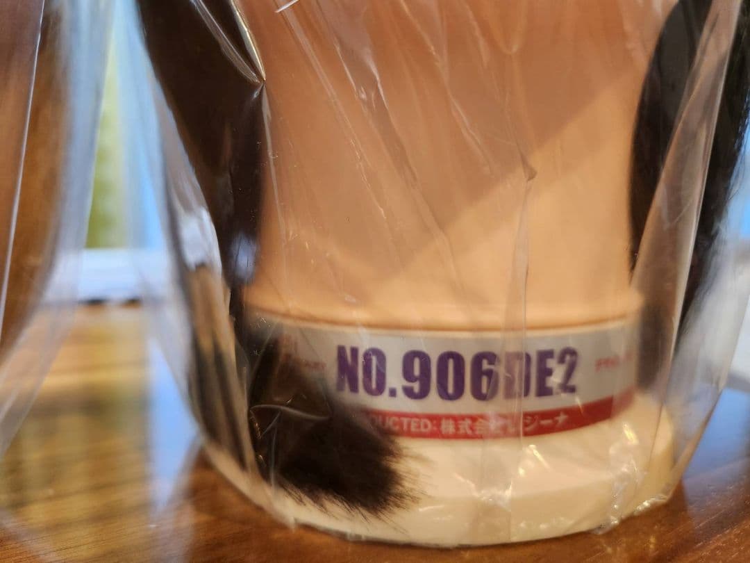 レジーナワインディングウィッグNO.906DE2