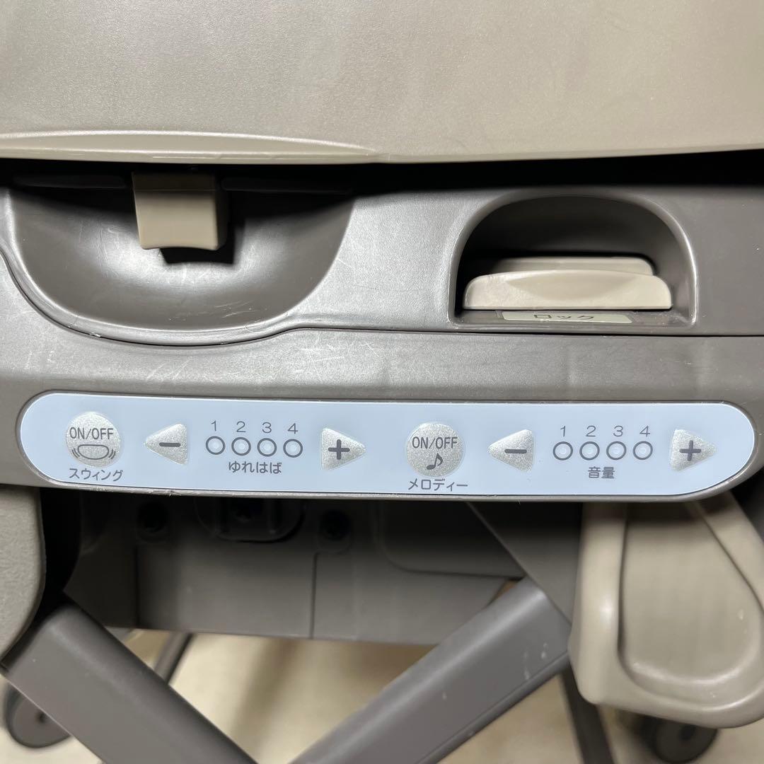 Combi ネムリラオートスイング BEDI LONG コンビ