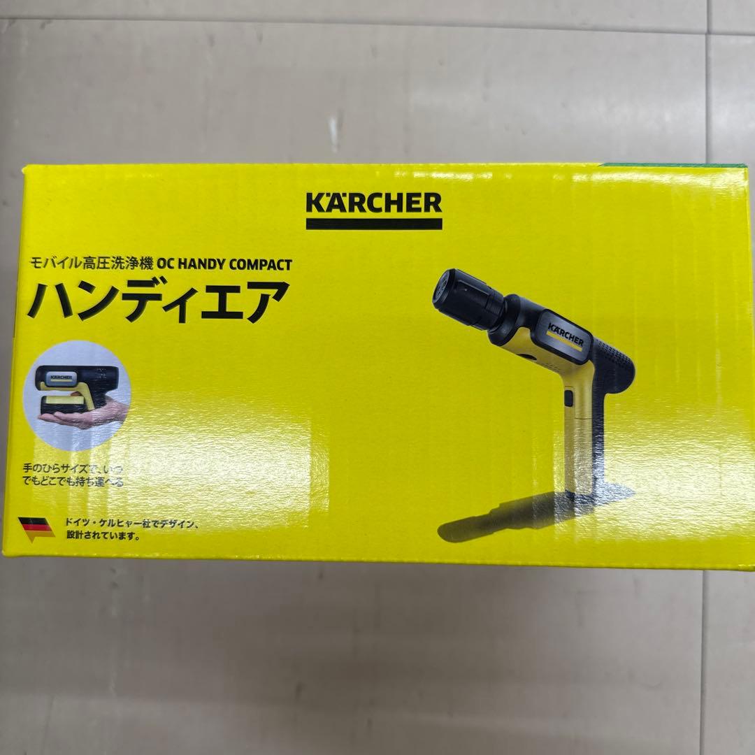 新品　ケルヒャー　ハンディーエア　コンパクト　OC HANDY COMPACT