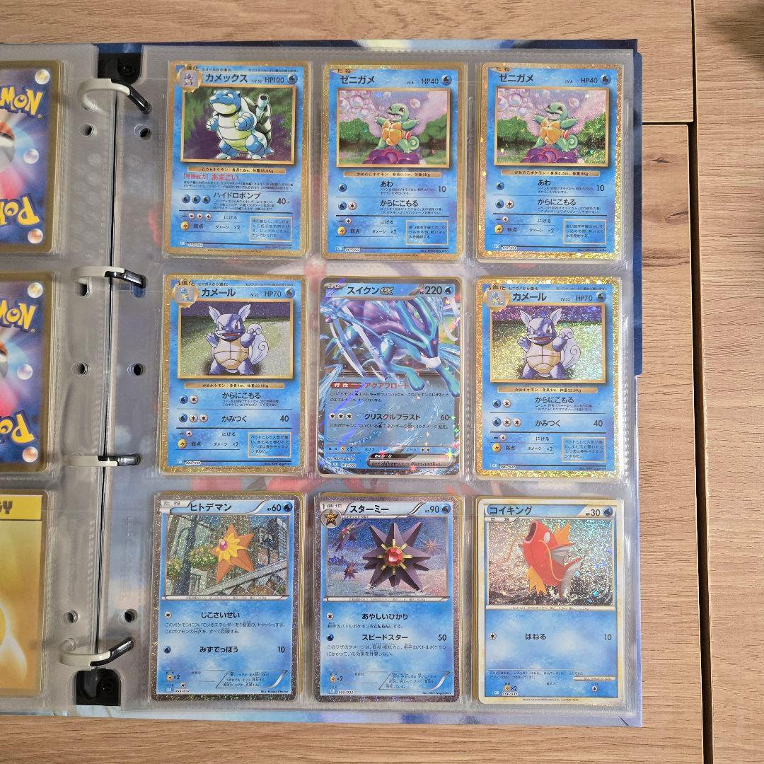 開封前動画撮影