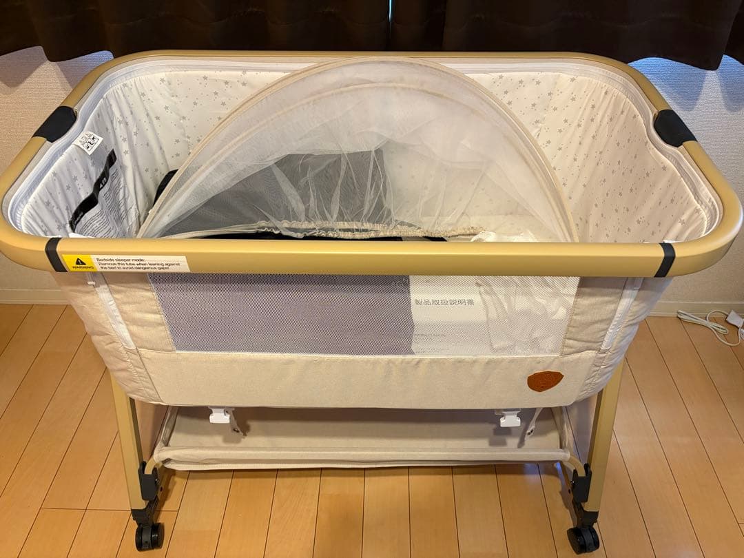 【美品】ベビーベッド　HZDMJ ベージュ