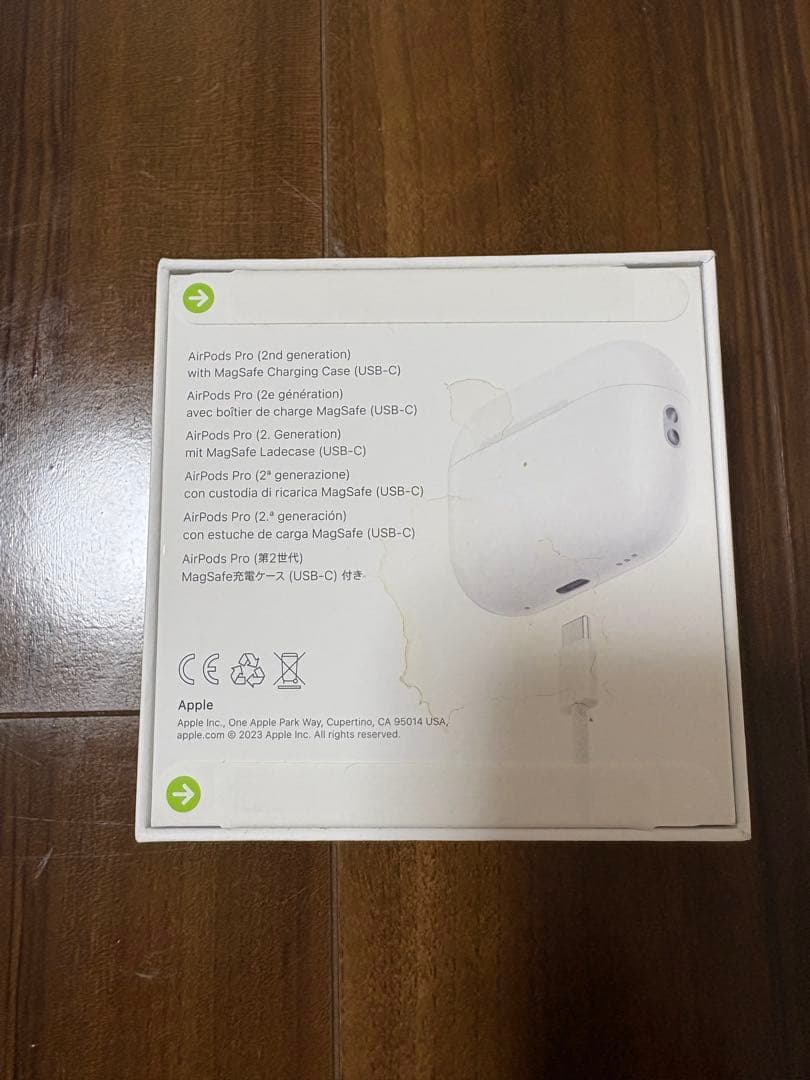 Apple AirPods Pro (第2世代) 本体　箱汚れあり