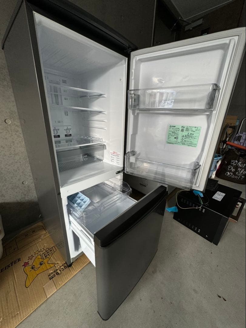 グレー 冷蔵庫 上下二段式