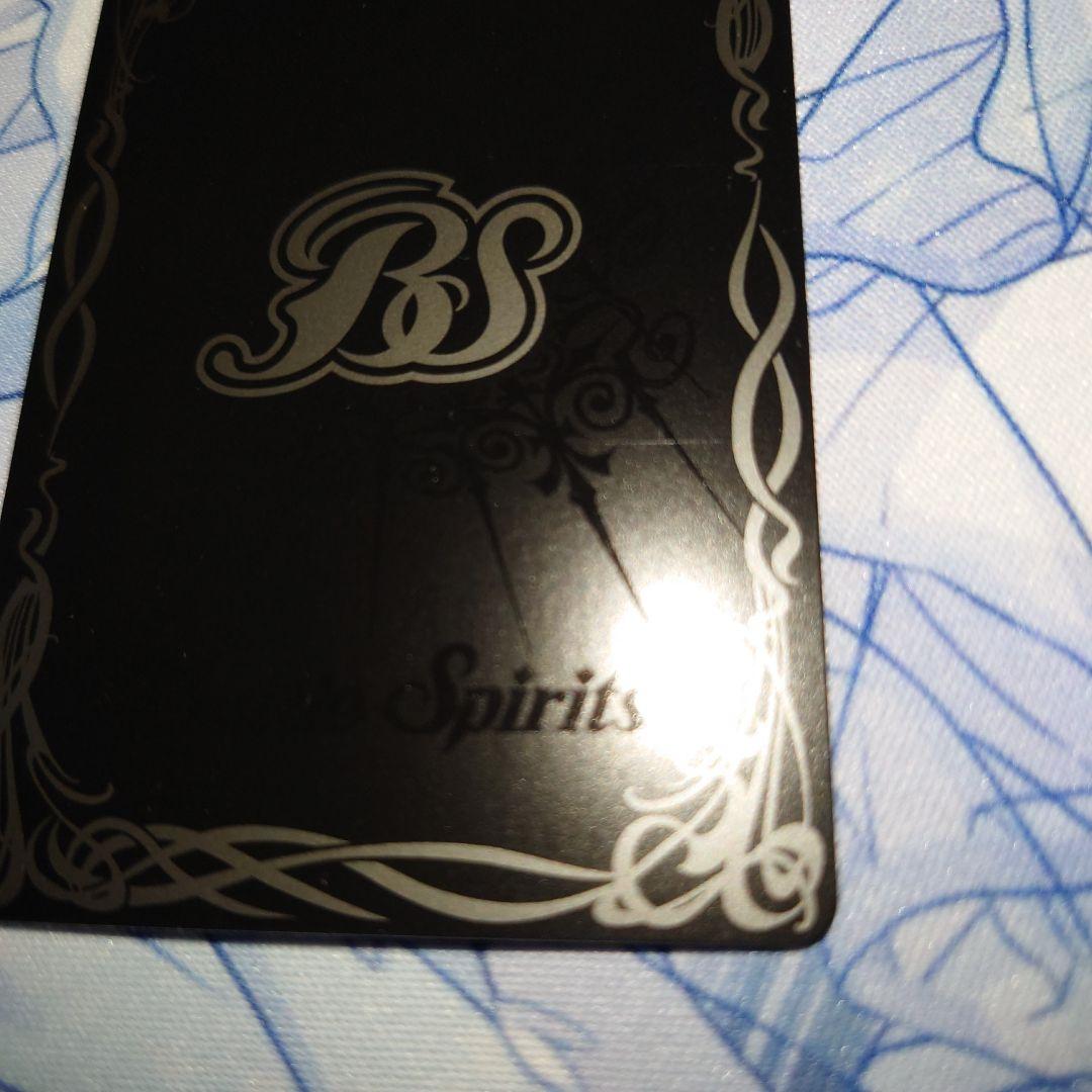 バトスピ アルテミックシールド シークレット