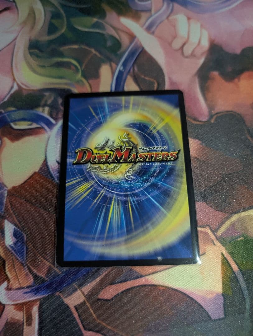 ブルー・インパルス ブルーインパルス 金トレジャー