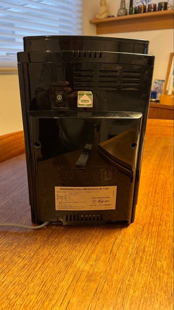 【おまけ付き】 デロンギ マグニフィカS ECAM23120