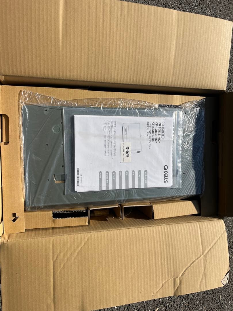 QCELLS ソーラーパワーコンディショナー 未使用