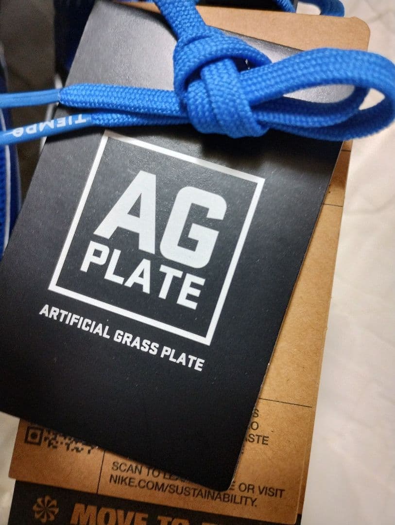 ティエンポレジェンド10 エリート AG PRO　２７．５センチ