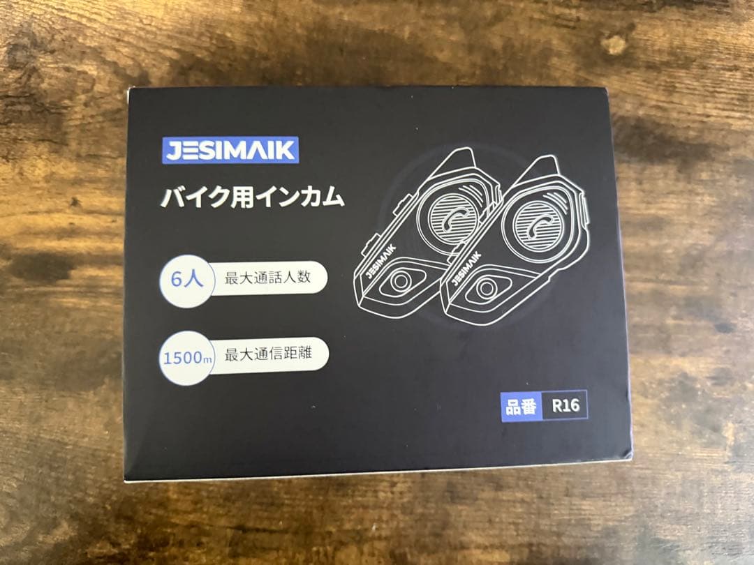 JESIMAIK バイク用　インカム　R16