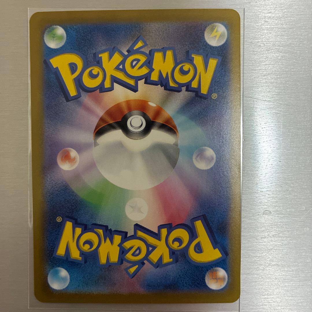 ロケット団のミュウツーEX sar championship2026プロモ