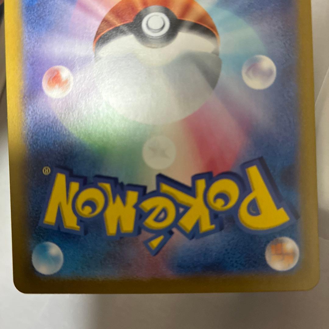 ロケット団のミュウツーEX sar championship2026プロモ