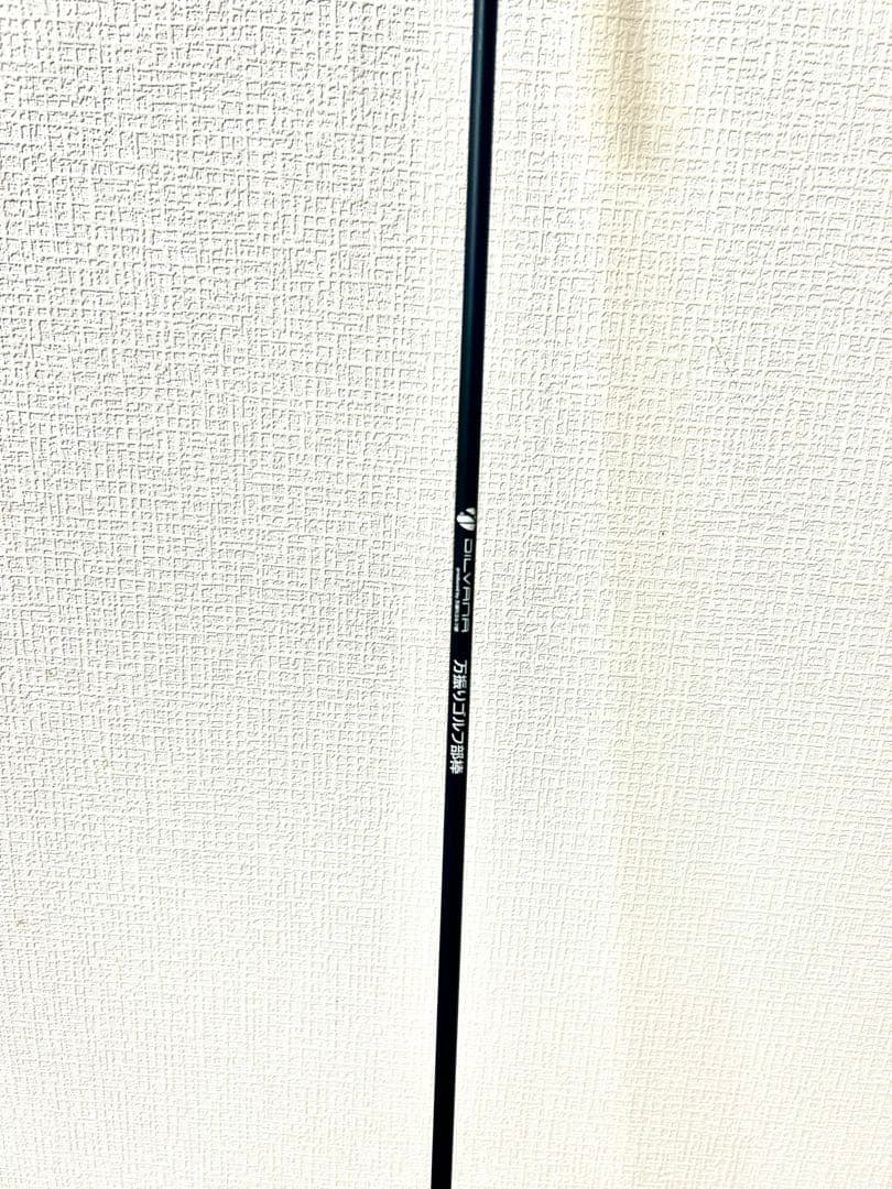 DILVANA　万振りゴルフ部棒　素振り用練習器具