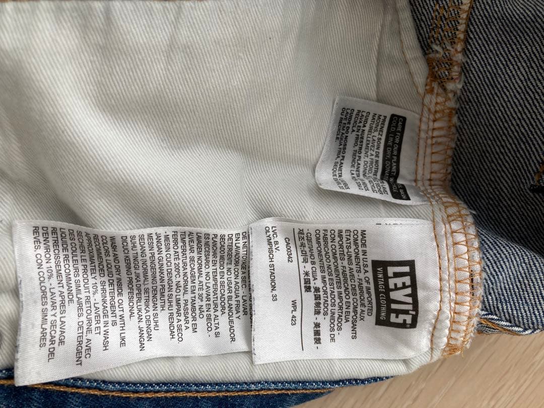 銀次郎様　ヴィンテージクロージング　Levi's 501 アメリカ製　LVC