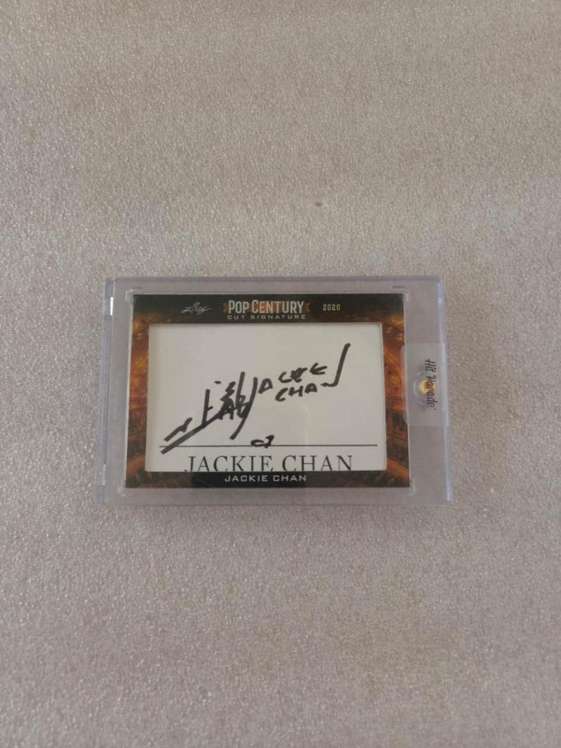 ジャッキーチェン サインカード 2020 Leaf 直筆 ラスト1枚
