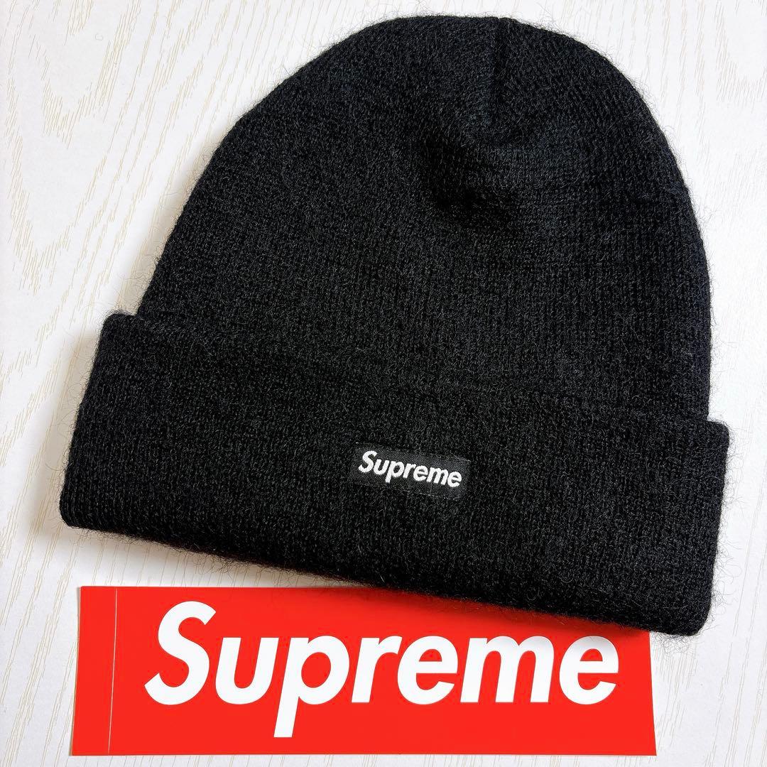 Supreme シュプリーム モヘア　ニット帽　ビーニー　ブラック　黒