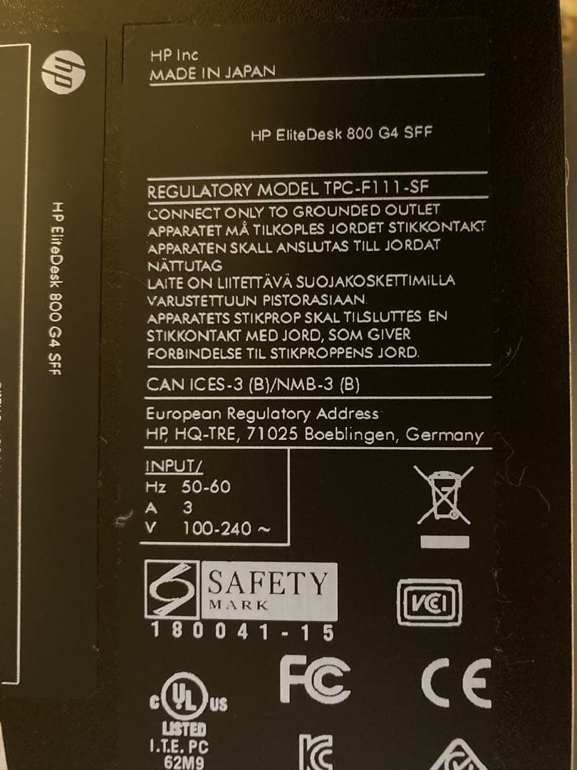 HP EliteDesk 800 G4 SFF 中古