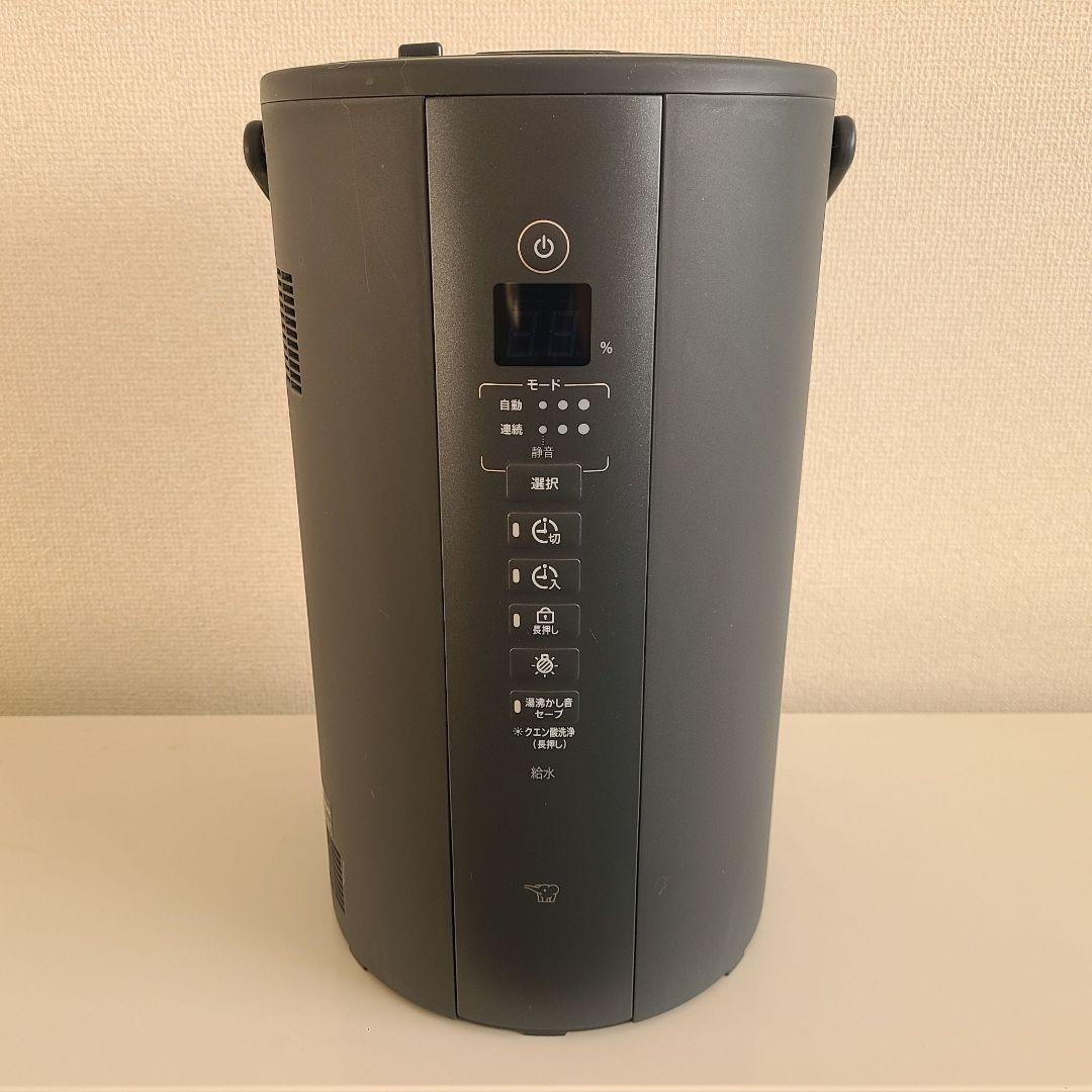 【2025年最新モデル】ZOJIRUSHI 加湿器 EE-TB60-BM