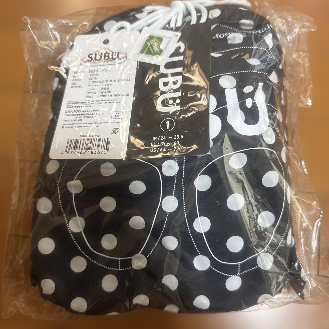 subu ドット 新品未使用 未開封 サイズ1 24～25.5cm