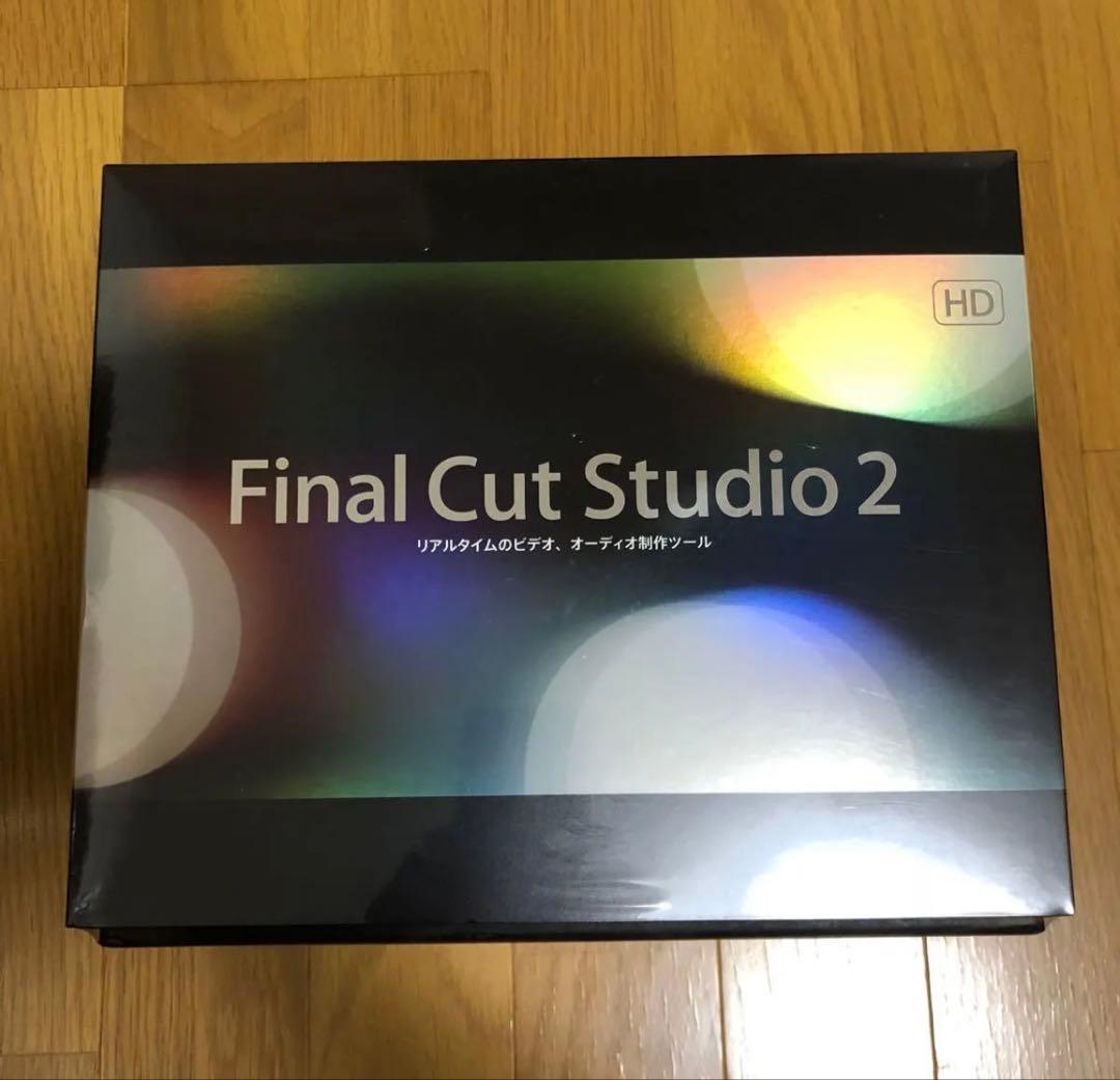 【新品未開封】Final Cut Studio 2 Mac版　動画編集ソフト