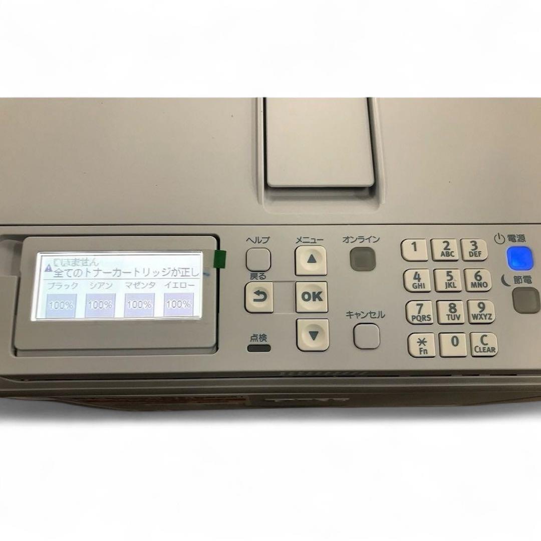 【未使用】OKI A4カラーLEDプリンター C650dnw