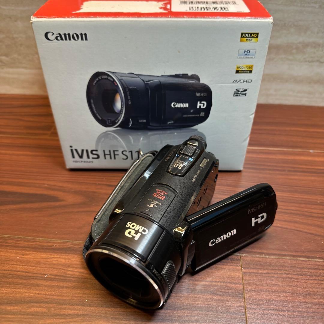 Canon デジタルビデオカメラ iVIS HF S11 ほぼ新品 5348