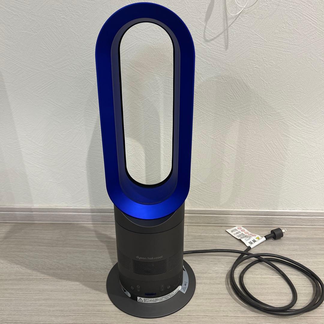 ダイソン AM05 2018年製 Dyson AM05 Hot+Cool