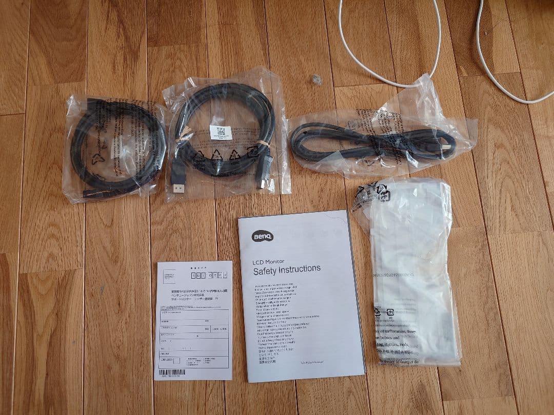 BenQ EX2710U 27インチ 4K モニター