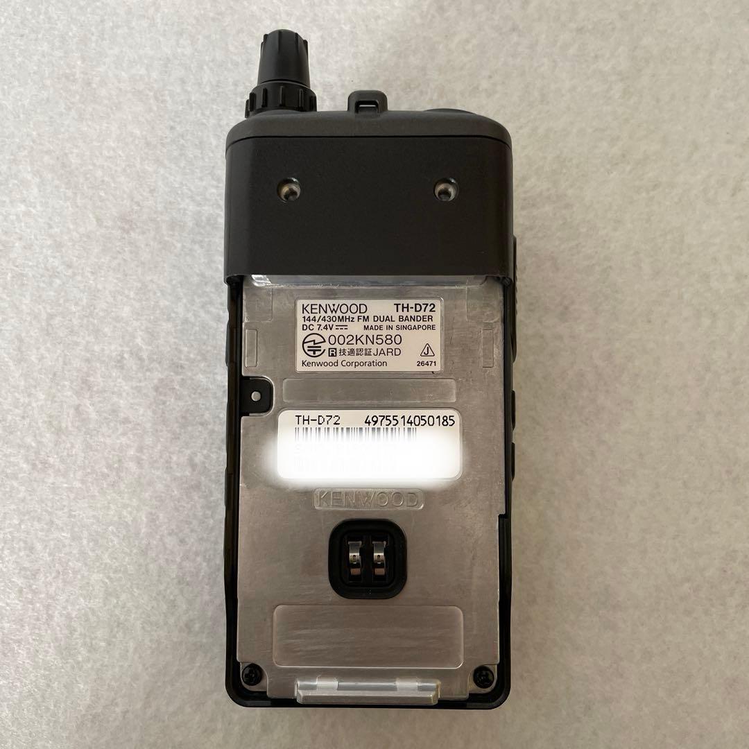 KENWOOD TH-D72 144/430MHz FMデュアルバンダー