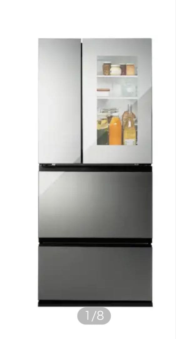 ツインバード　TWINBIRD HR-EI35 冷蔵庫 354L 2022年式