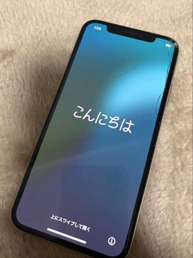 iPhone Xs 256GB シルバー